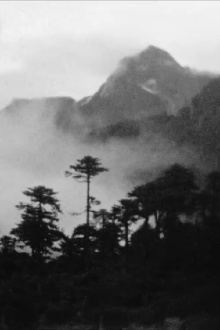 S.E. Tibet - Sherriff & Ludlow, 1934 Trailer