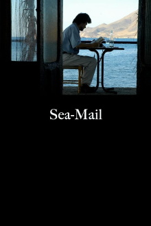Sea-Mail Trailer