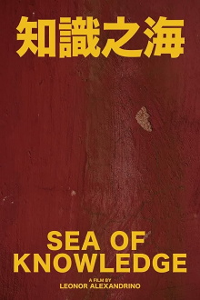 Sea of Knowledge: The Six Arts of Confucius Trailer