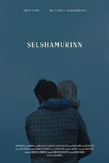 Sealskin Trailer