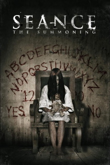 Seance Trailer