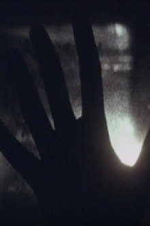 Seance Trailer