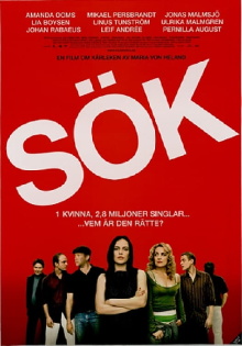 Search Trailer