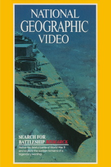 Search For the Battleship Bismarck Trailer