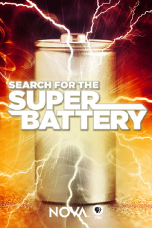 Search for the Super Battery Trailer