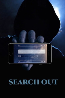 Search Out Trailer