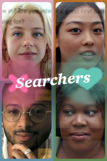 Searchers Trailer
