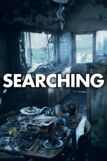 Searching Trailer
