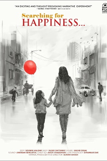 Searching for Happiness... Trailer