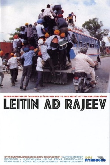 Searching for Rajeev Trailer