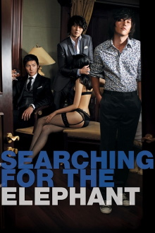 Searching for the Elephant Trailer