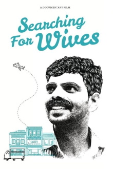 Searching for Wives Trailer