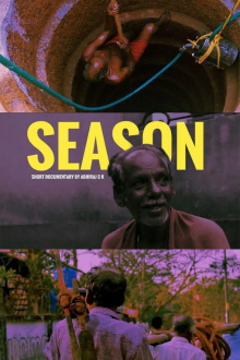 SEASON Trailer