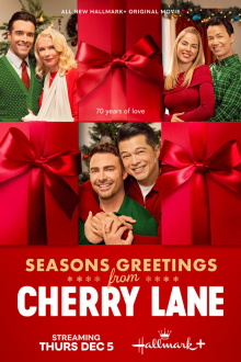 Season's Greetings from Cherry Lane Trailer