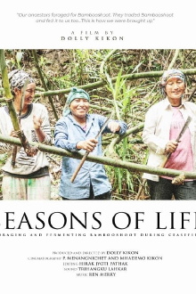 Seasons of Life Trailer