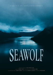 Seawolf Trailer