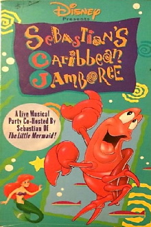 Sebastian's Caribbean Jamboree Trailer