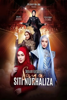 Sebuah Epitome: Saya Siti Nurhaliza Trailer