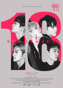 SECHSKIES Eighteen Trailer