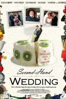Second Hand Wedding Trailer