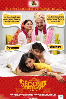 Second Marriage Dot Com Trailer