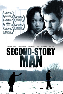 Second-Story Man Trailer