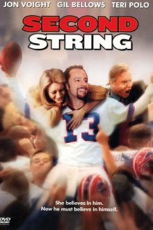 Second String Trailer