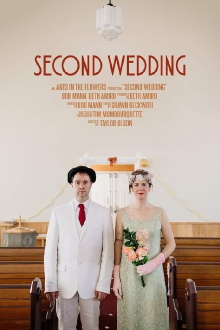 Second Wedding Trailer