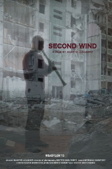 Second Wind Trailer