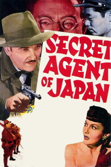 Secret Agent of Japan Trailer