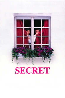 Secret Trailer