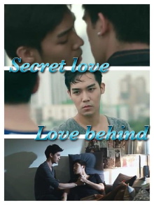 Secret Love Trailer