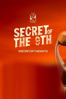 Secret of the Ninth Trailer