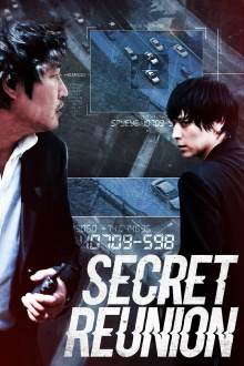 Secret Reunion Trailer