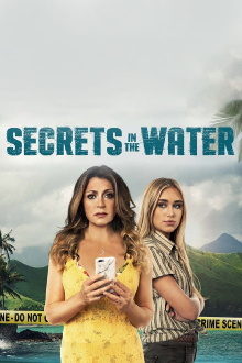 Secrets in the Water Trailer