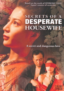 Secrets of a Desperate Housewife Trailer