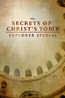 Secrets of Christ's Tomb Trailer