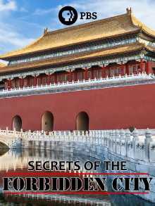 Secrets of the Forbidden City Trailer