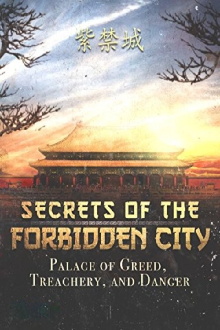 Secrets of the Forbidden City Trailer