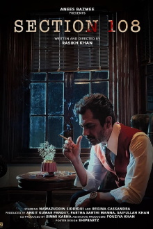 Section 108 Trailer