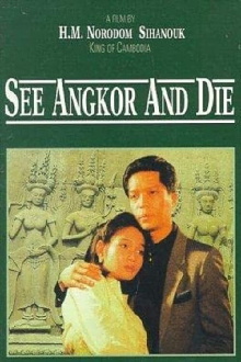 See Angkor and Die Trailer