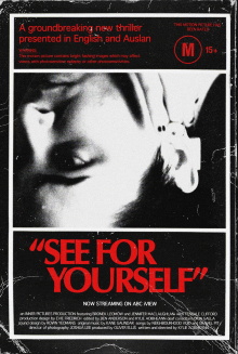See For Yourself Trailer