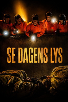 See the Light of Day Trailer