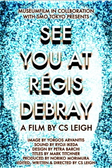 See You at Régis Debray Trailer