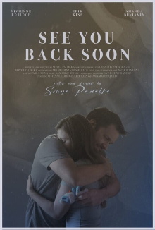 See You Back Soon Trailer