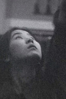 See You In My Dreams Trailer