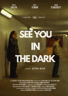 See You In The Dark Trailer