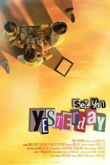 See You Yesterday Trailer