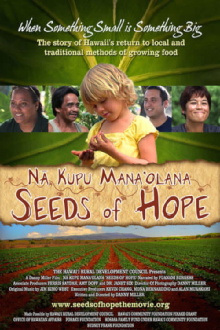 Seeds of Hope Trailer