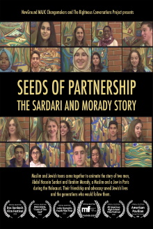 Seeds of Partnership: The Sardari and Morady Story Trailer